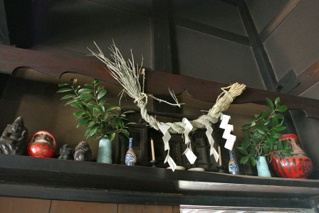 In the old days of Japan, most houses had alter like this.