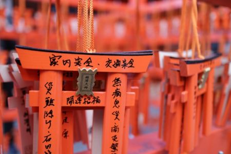 Sometimes we see very unique shaped Ema.