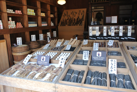 Old style grocery store.