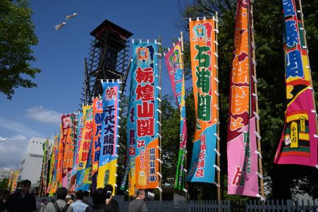 Sumo flags are raised only when tournament is being held.